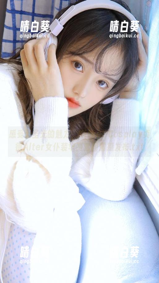 感受无圣光的魅力,Kitkat Cosplay贞德Alter女仆装华丽套图震撼发布.txt 感受无圣光的魅力,Kitkat Cosplay贞德Alter女仆装华丽套图震撼发布.txt